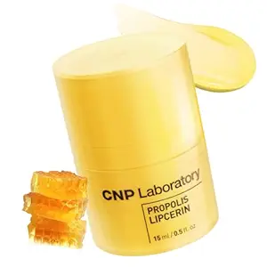 Lip Balm