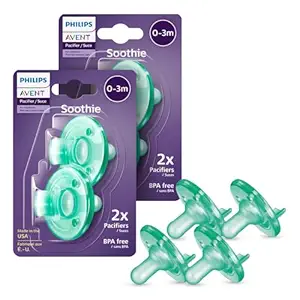 Pacifiers