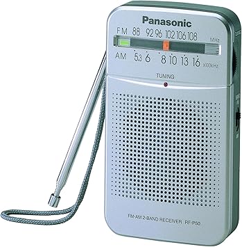 Handheld Radio