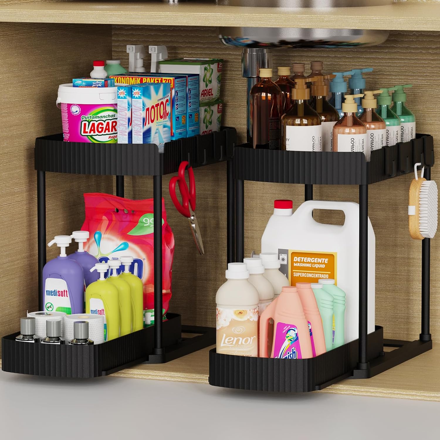 Multi-Purpose Storage